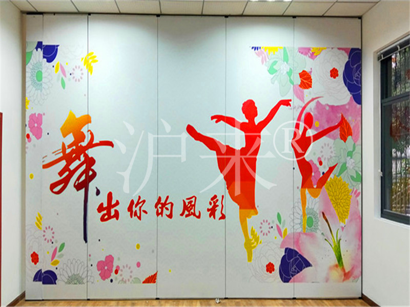 辦公活動(dòng)隔斷