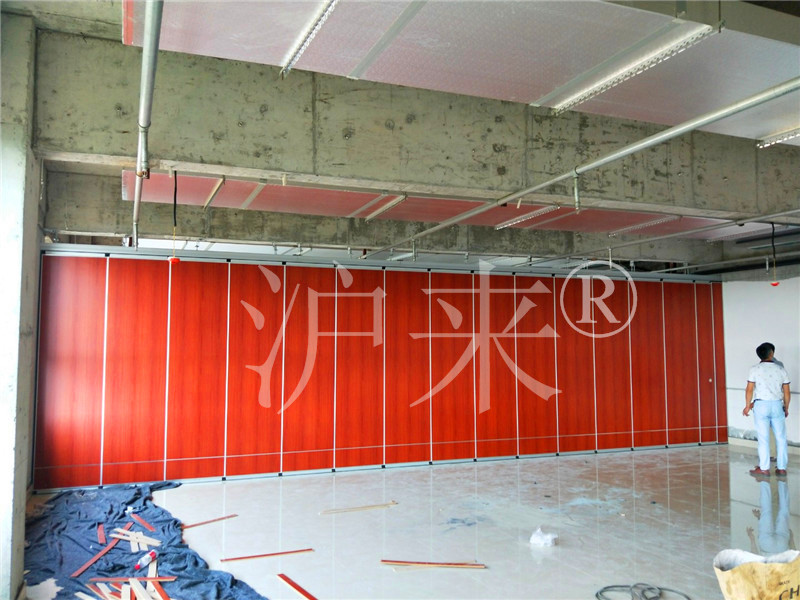 廣水第三高級中學
